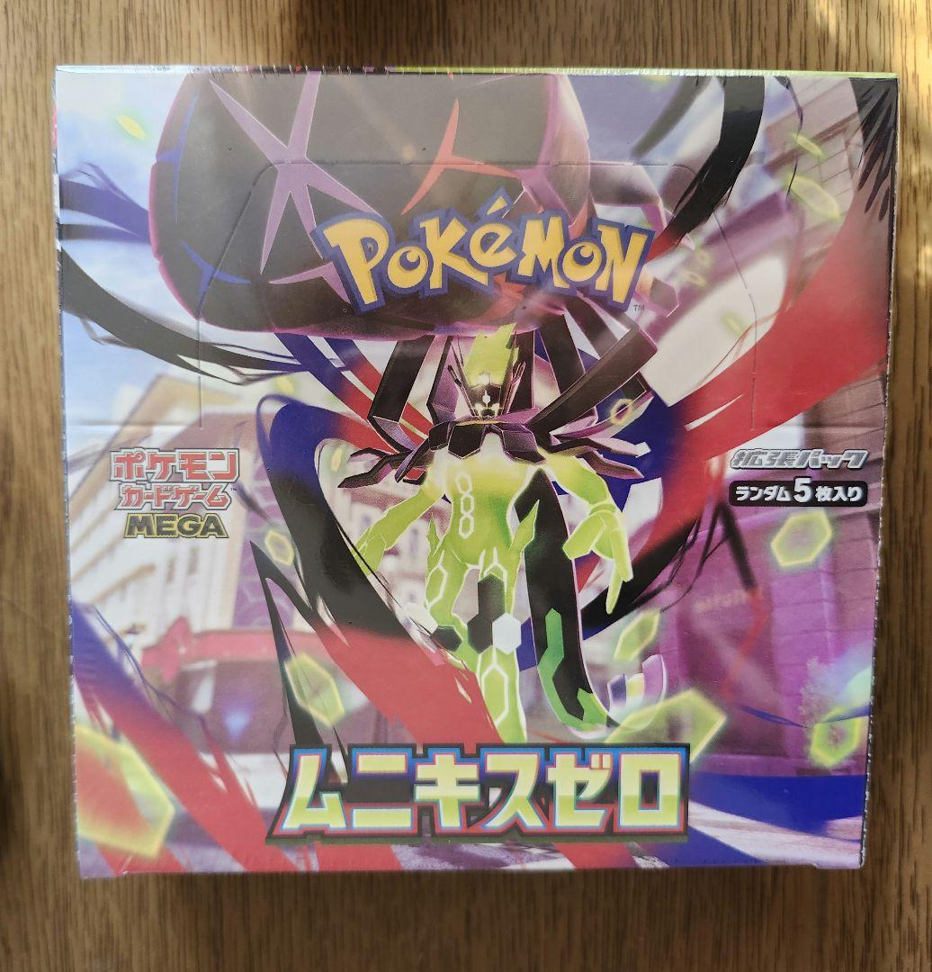ポケモンカードゲーム　ムニキスゼロ　ボックス　 シュリンク付き