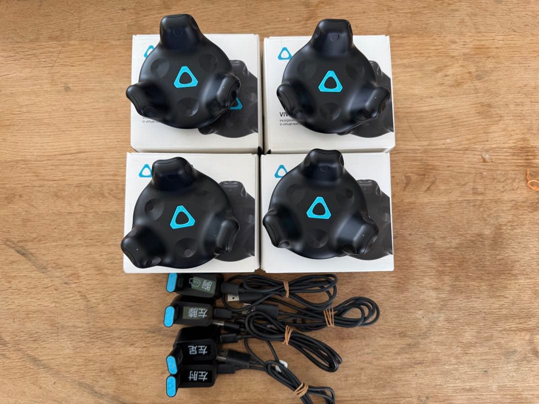 今週限り【VIVEトラッカー2018】 4個セット　状態良