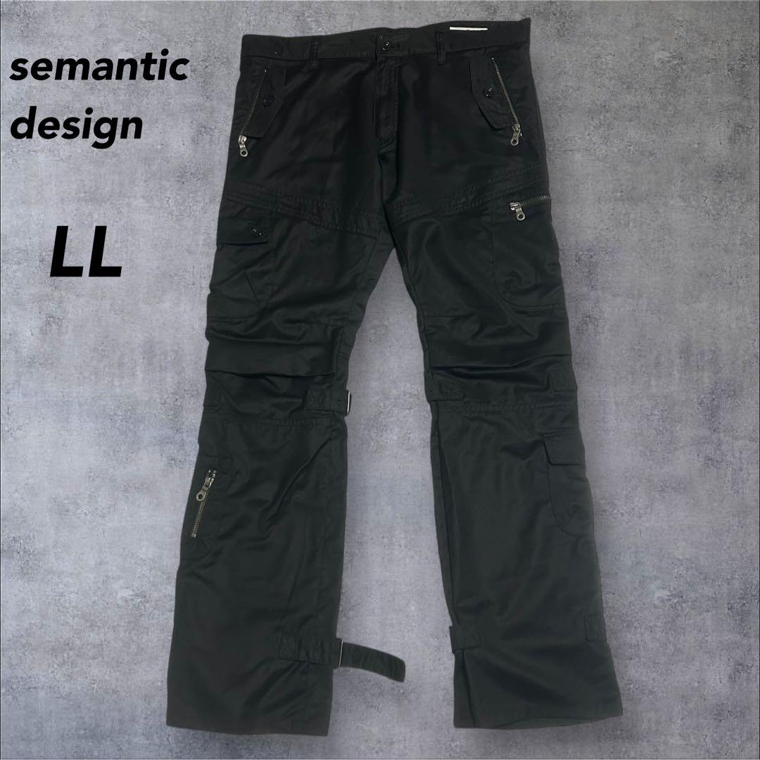 日本製 semantic design 多ポケット カーゴパンツ LL Y2K