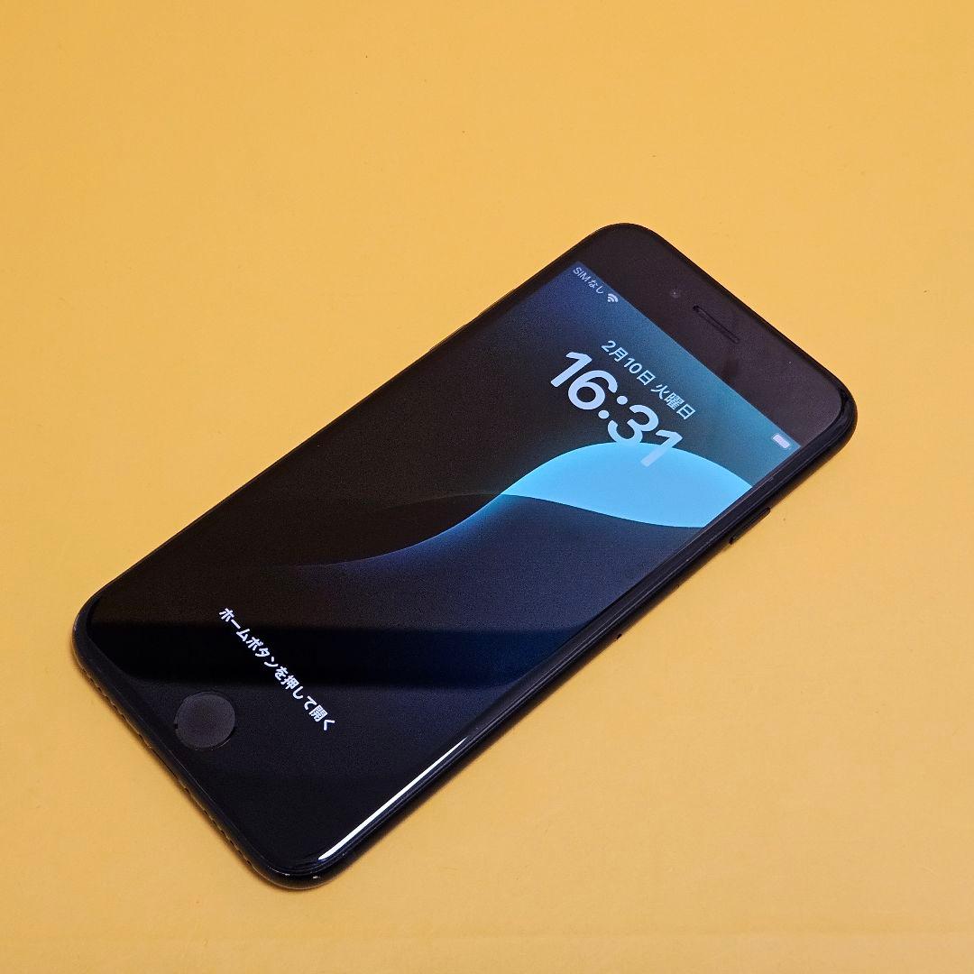 iPhone SE3 64GB｜24時間以内発送#668
