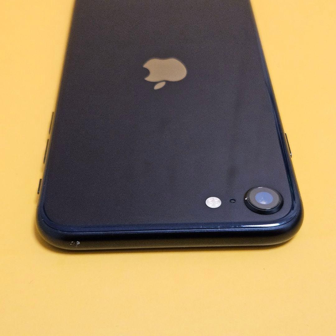 iPhone SE3 64GB｜24時間以内発送#668