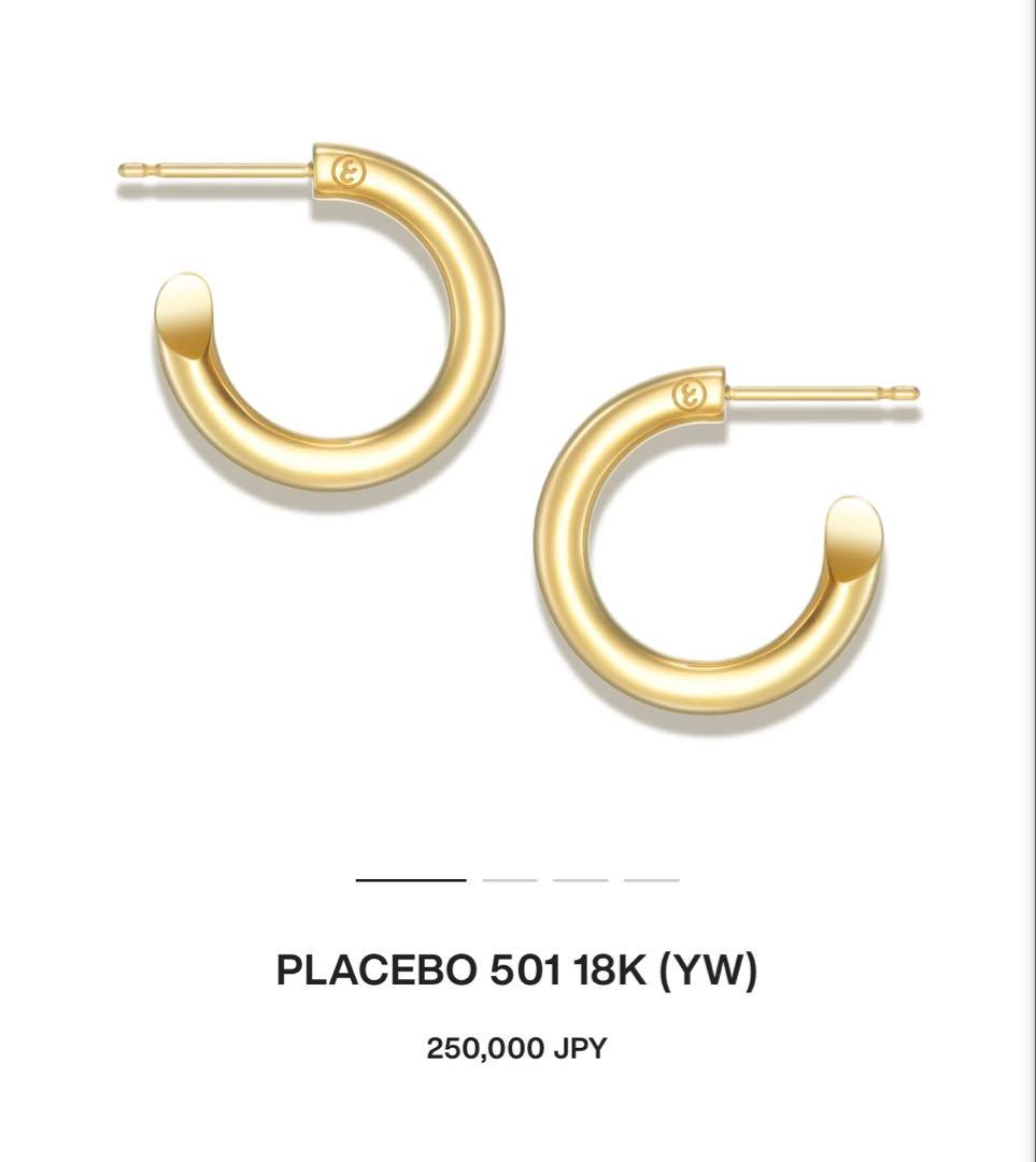 【from japan専用】キャリアリングPLACEBO 501 K18
