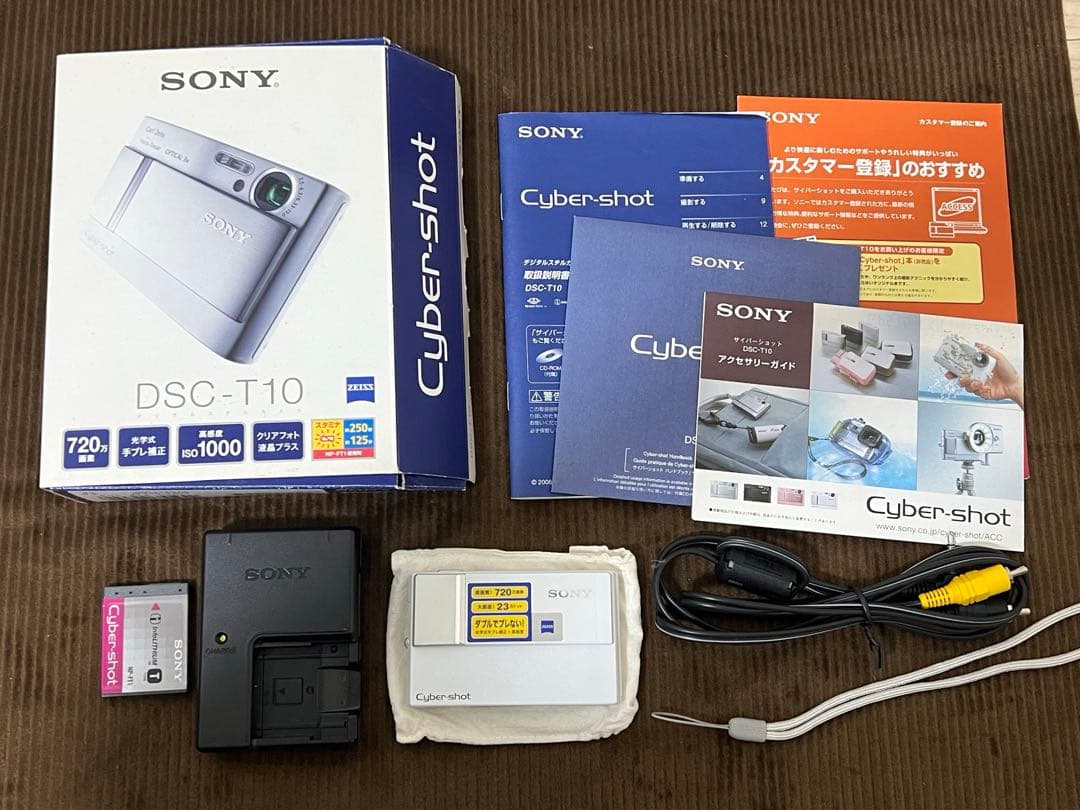 【ほぼ新品】SONY Cyber-shot DSC-T10 デジタルカメラ白