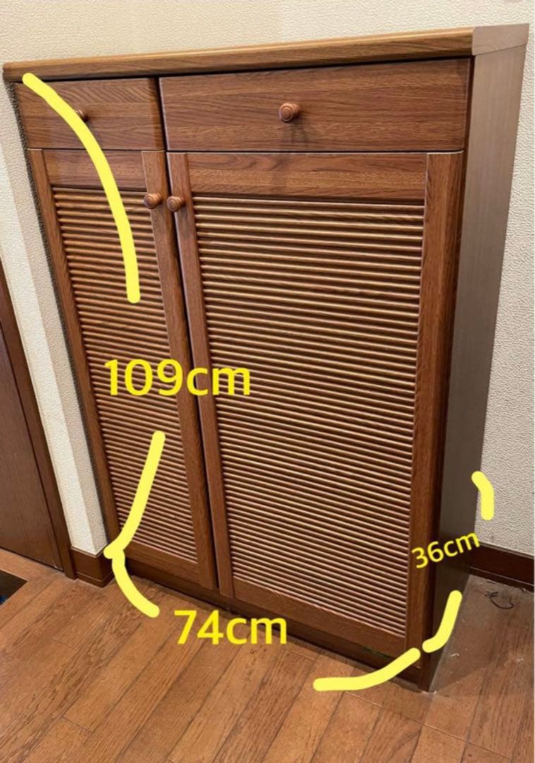 【yuzu】シューズボックス　靴箱　下駄箱