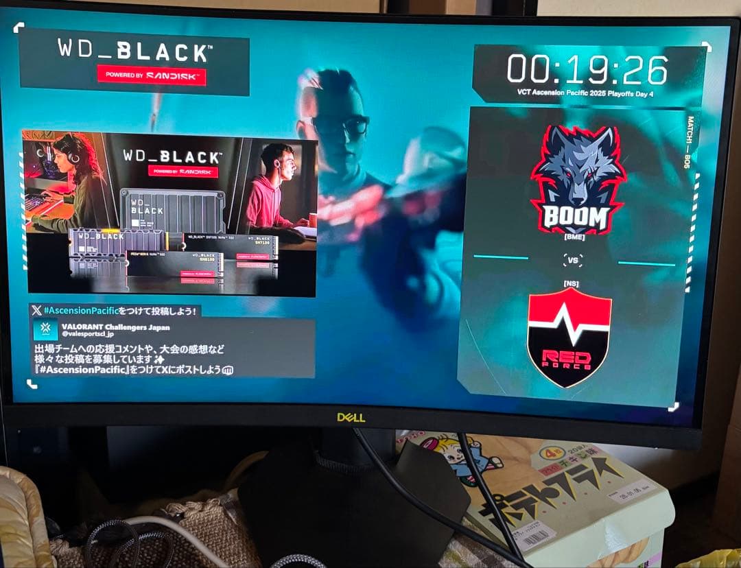 Dell ゲーミングモニター 本体