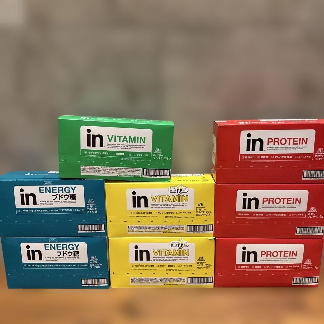 ウィダーinゼリー　ブドウ糖　プロテイン　マルチビタミン　96個セット