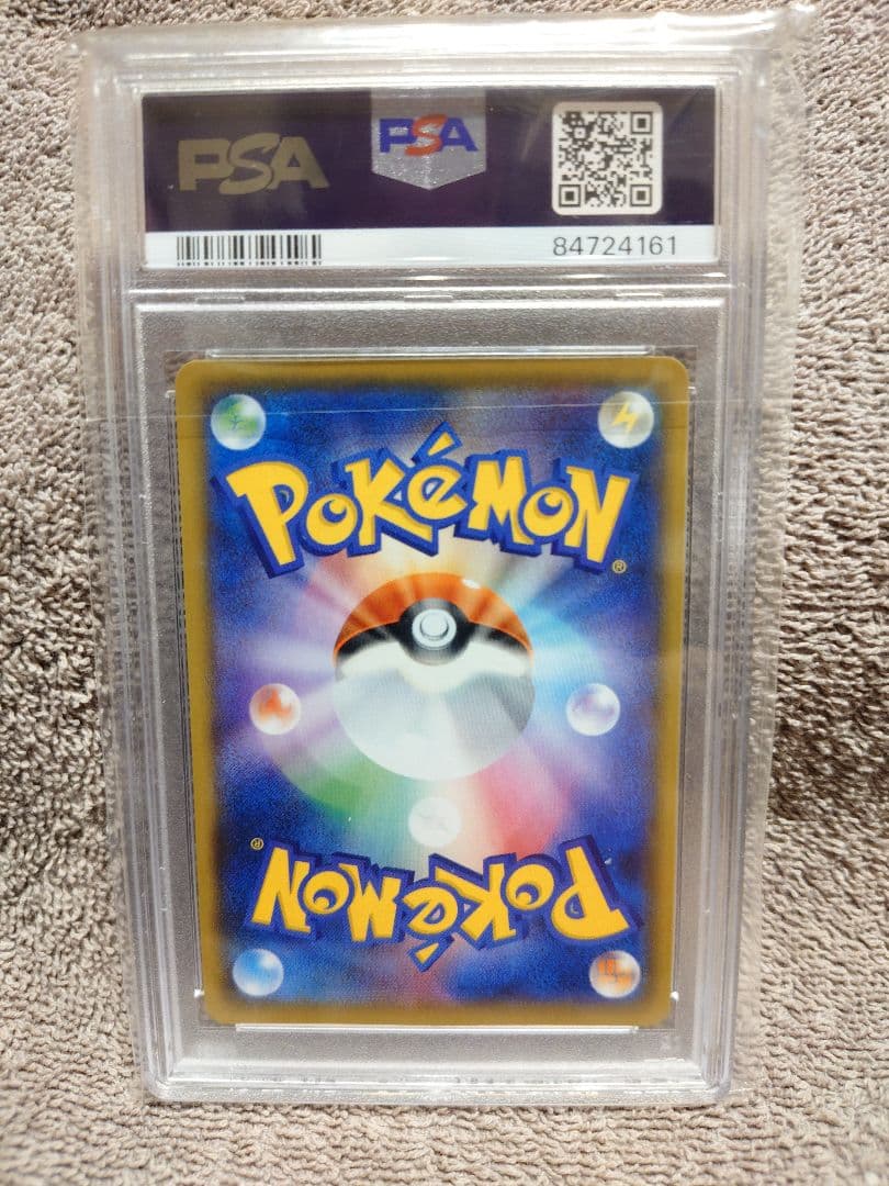 PSA10 プロモカードパック 25th リザードン ブラッキー☆ レックウザ等