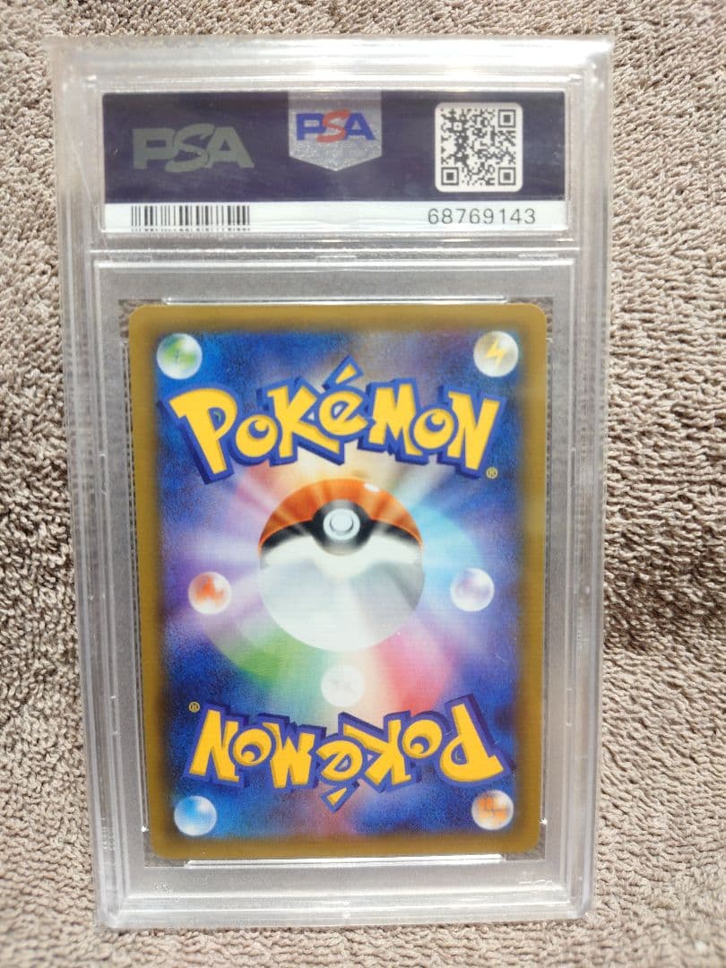 PSA10 プロモカードパック 25th リザードン ブラッキー☆ レックウザ等