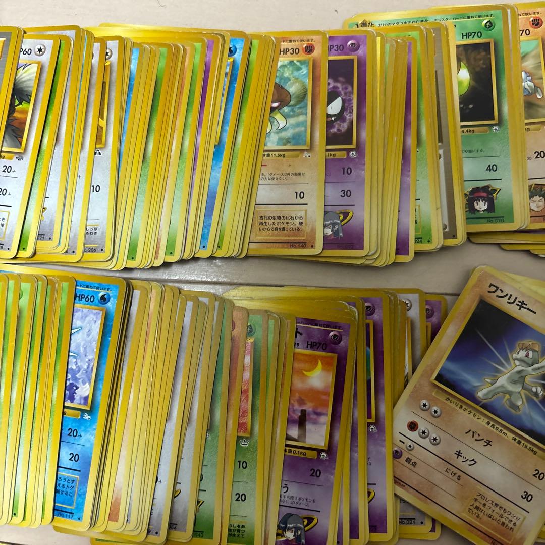 ポケモンカード 旧裏 ノーマル 400～500枚 エネルギーなし グッズ少なめ