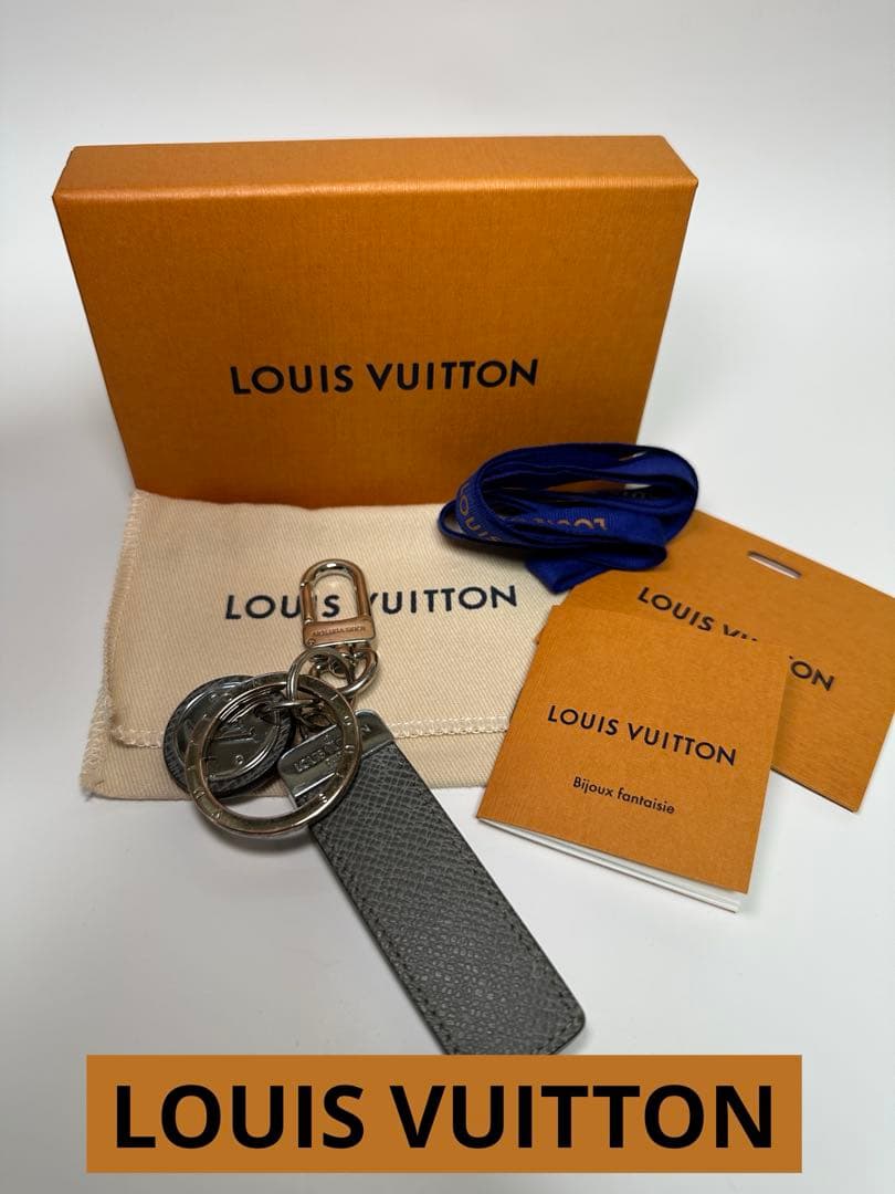 【ルイ・ヴィトン】 訳ありレザー キーホルダー