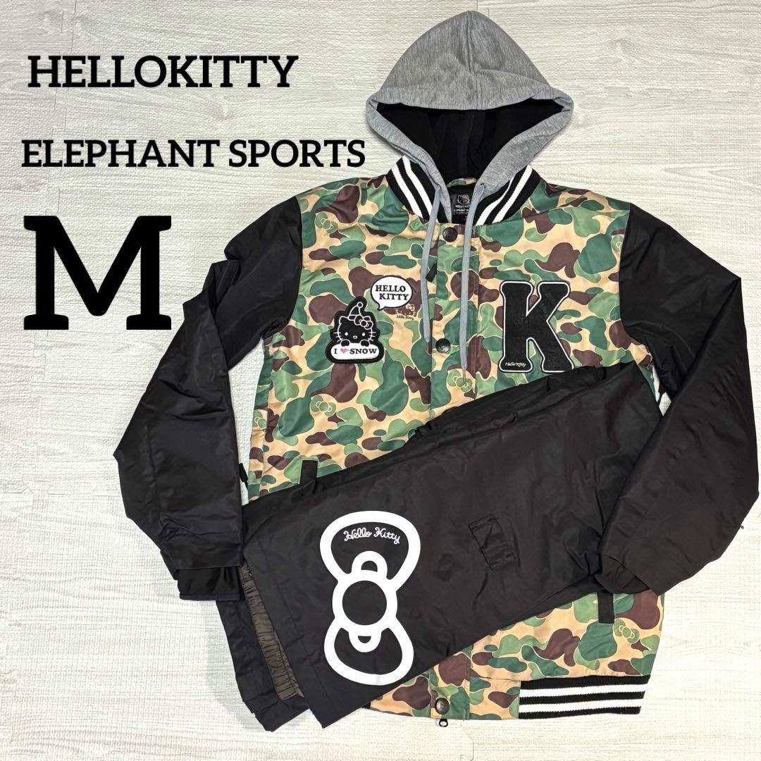 【極美品】ハローキティ　エレファントスポーツ　スノーボードウェア　上下セット