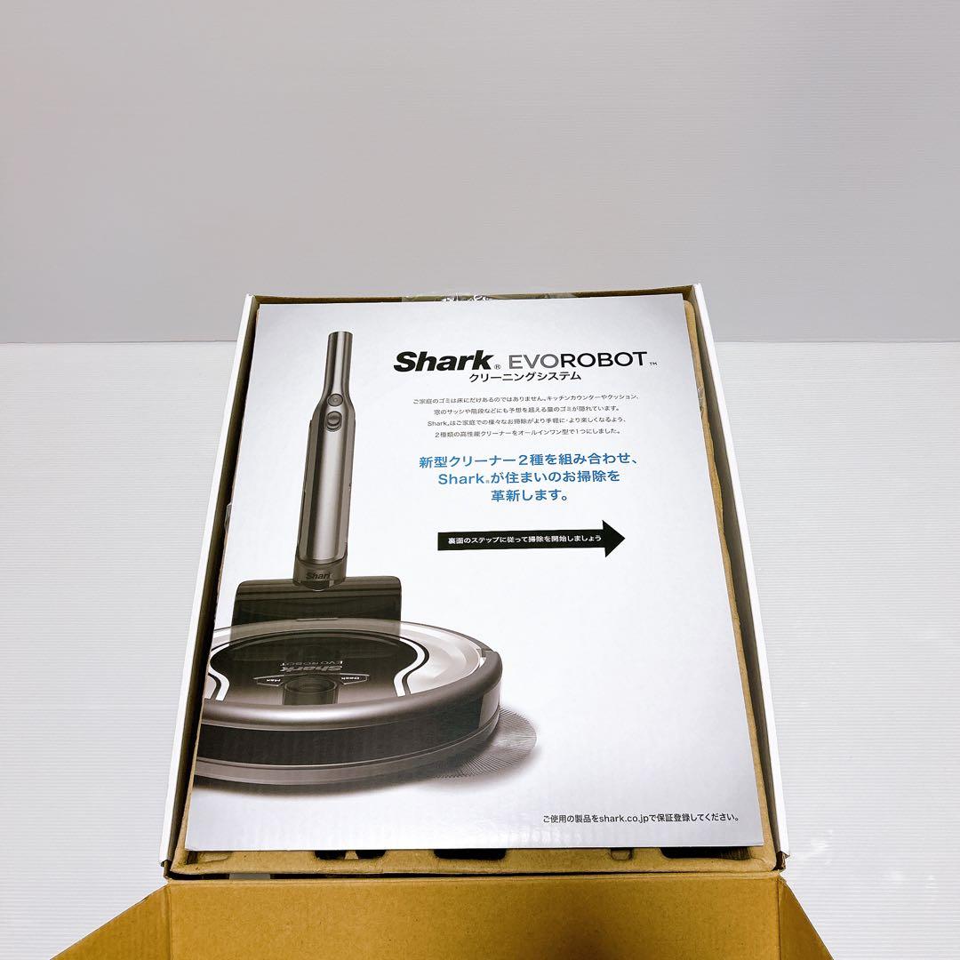 Shark EVOROBOT S72 ロボット掃除機&ハンディクリーナ(美品)