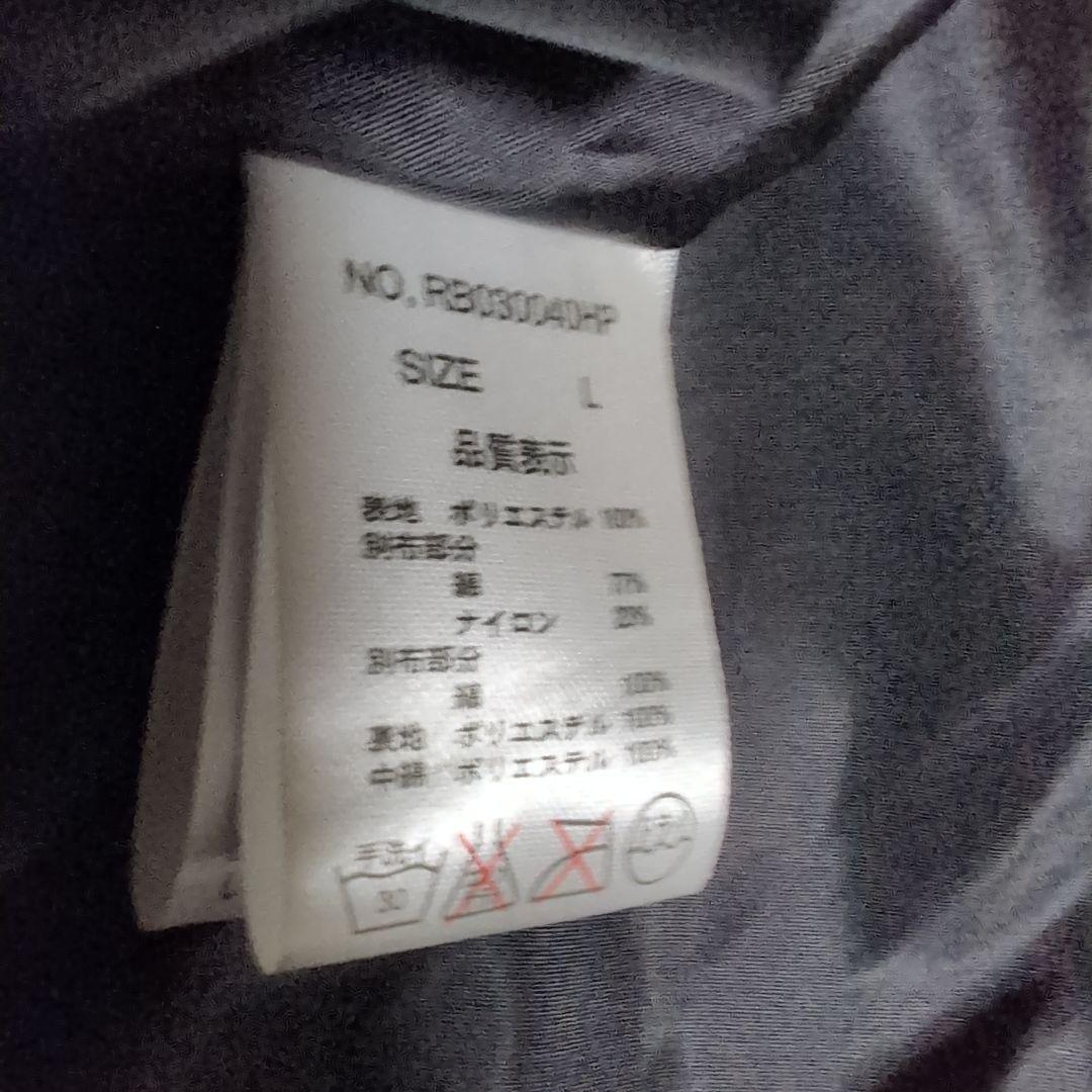 en6 RAGEBLUE ヒョウ柄 レオパードパーカー ダウンベスト メンズL