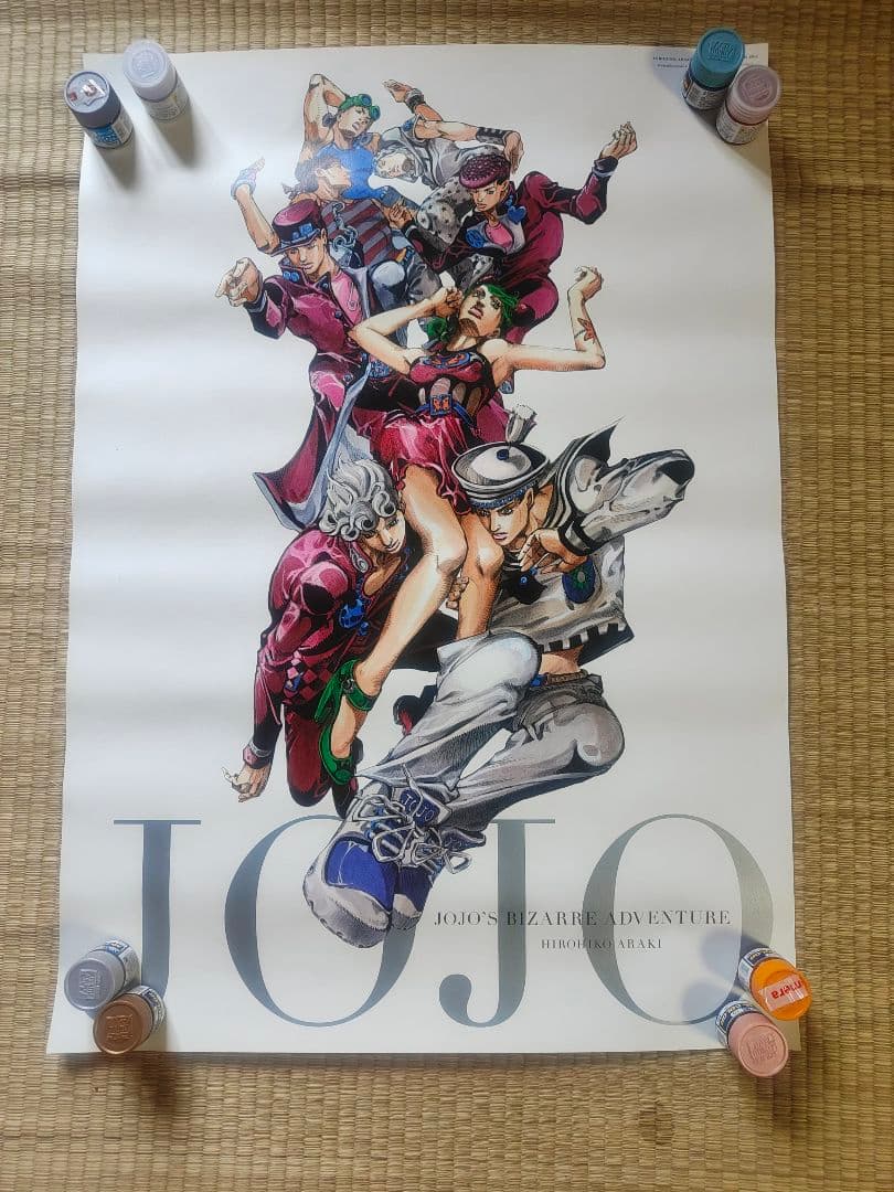 ジョジョ展 B2ポスター オールスターA ジョジョリオン 2枚セット