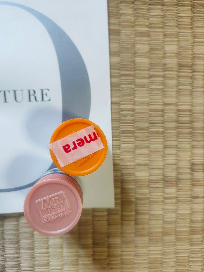 ジョジョ展 B2ポスター オールスターA ジョジョリオン 2枚セット