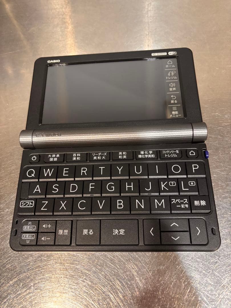 CASIO 電子辞書 XD-SX9850
