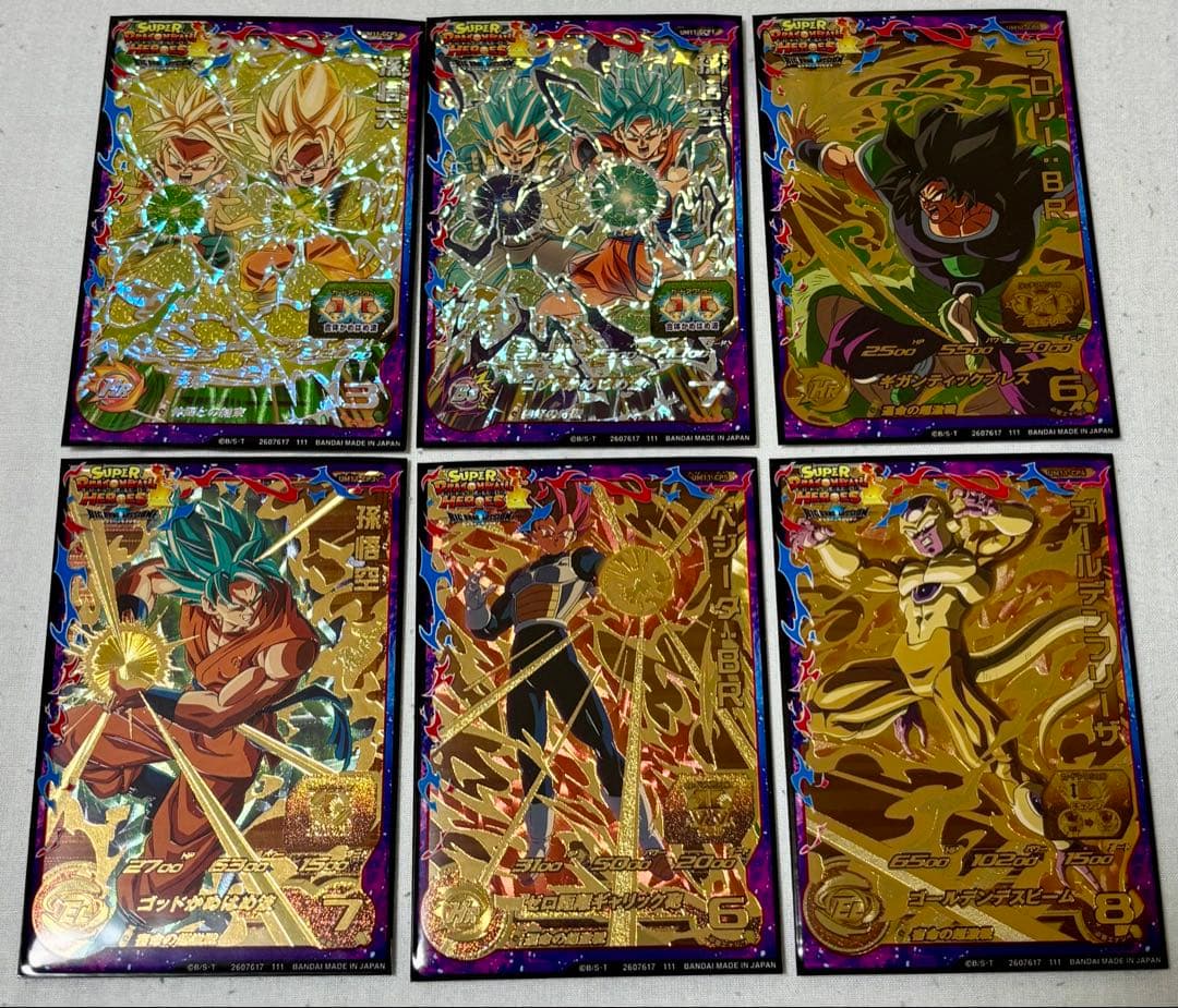 SDBH ＵＭ弾 CP１１０枚　まとめて