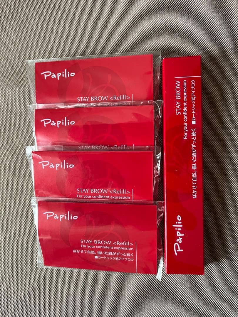 パピリオ　ステイブロウ本体+レフィル4個