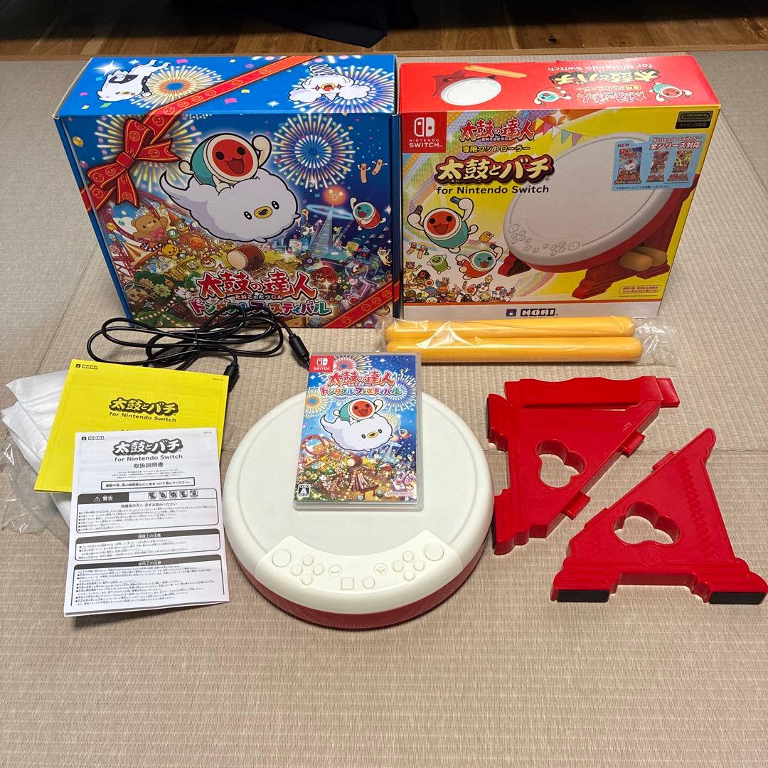 太鼓の達人 ドンダフルフェスティバル　 ソフト・太鼓・バチのセット