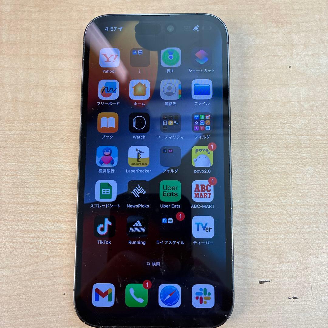 iPhone 14pro 画面不良