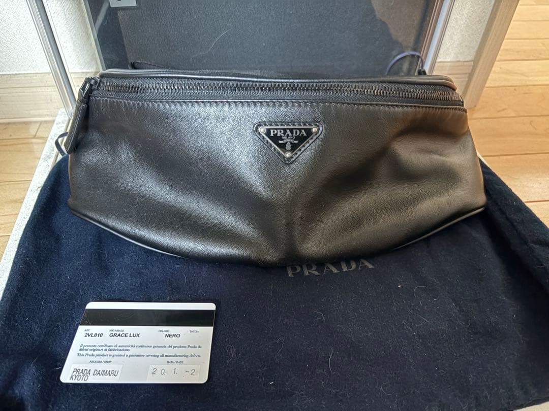 PRADA プラダ レザー ボディバック ウェストバッグ レザー 2VL010