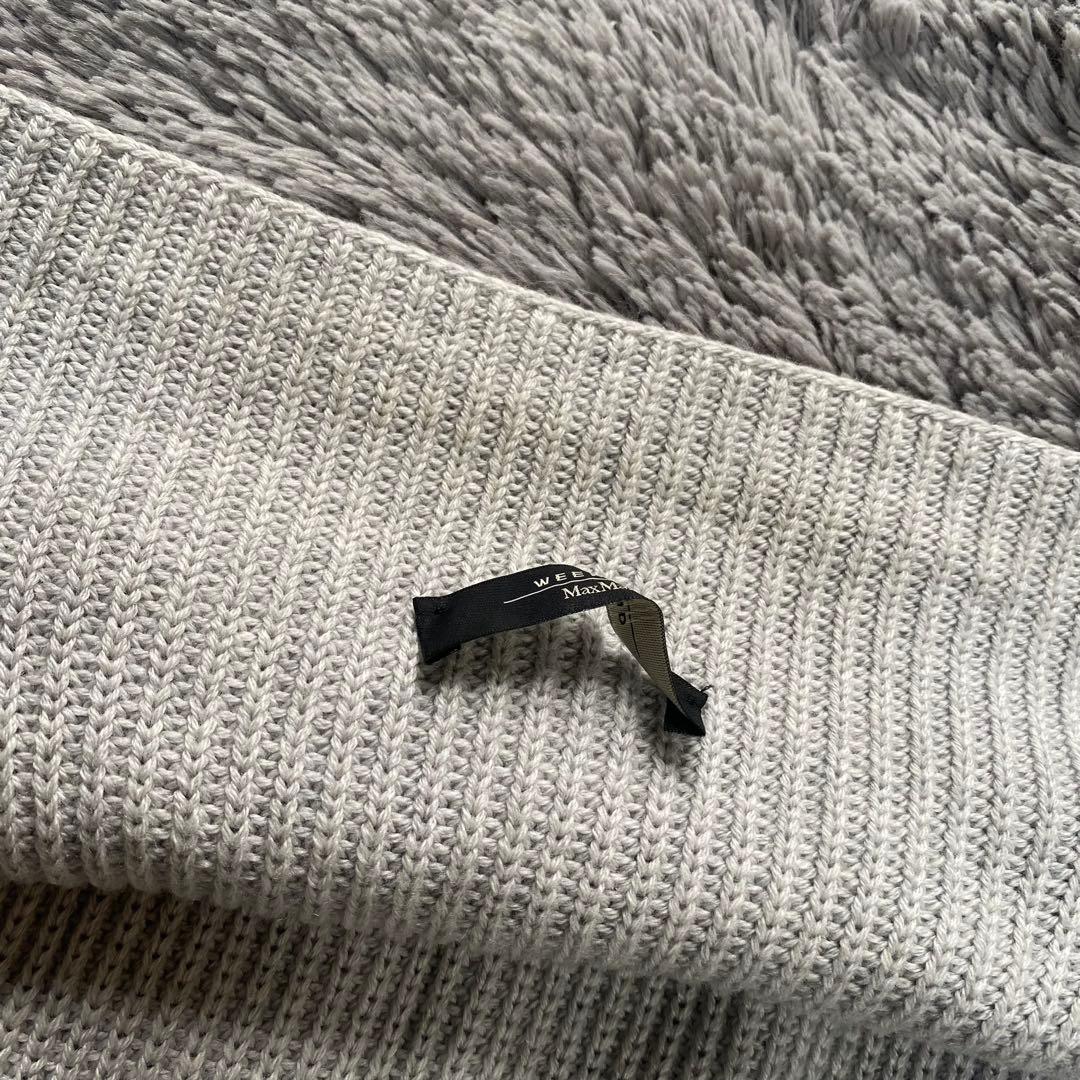 MaxMara 羊毛 ニットロングジレ グレー ウエストリボン L