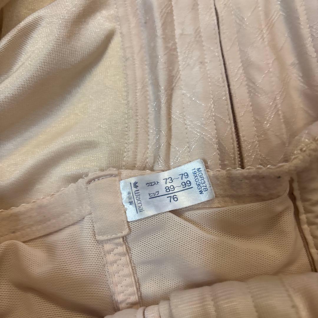 ワコール マタニティ シェイプマミーガードル ベージュ サイズ82 76 70他