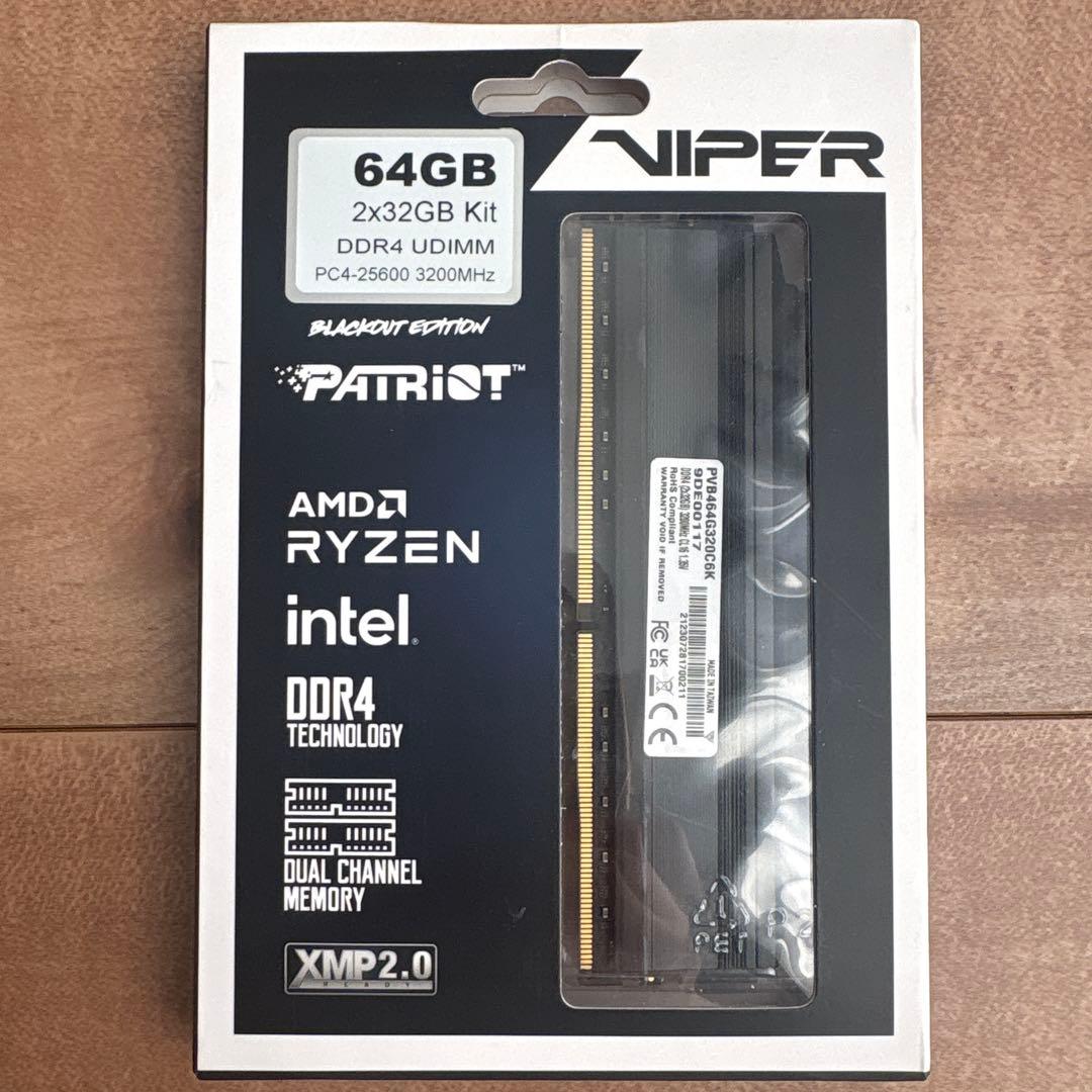Viper Gaming 64GB DDR4メモリーキット