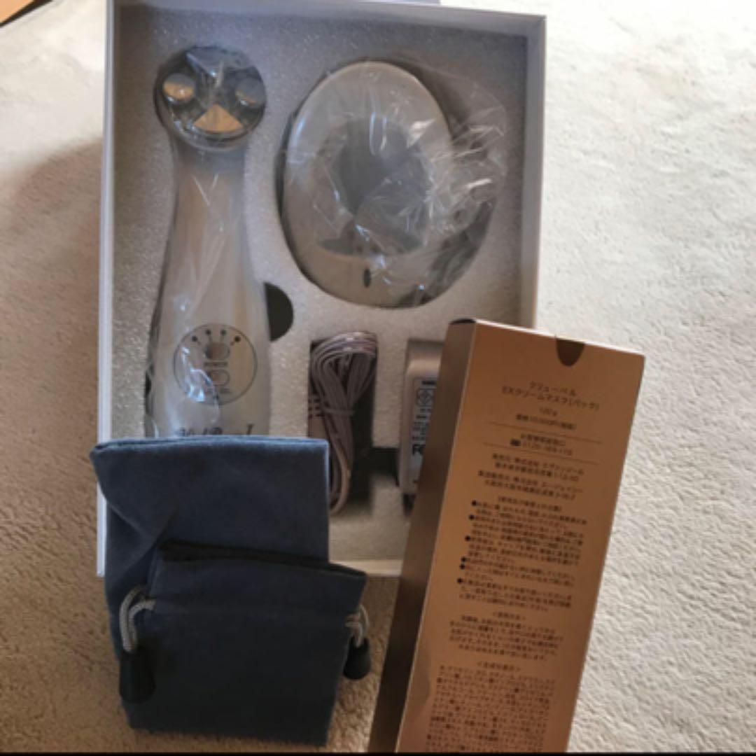 エステ専用美顔器ハイパワーJをパック付きで!!