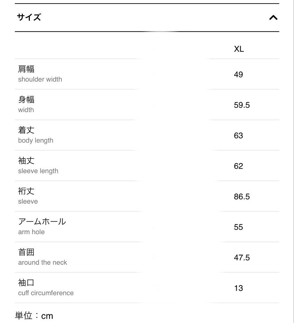 ✨美品✨ヤエカ デニムジャケット 3rdタイプ XLサイズ