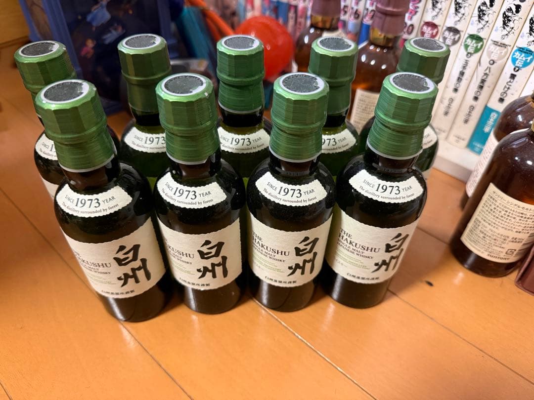 山崎・白州 シングルモルトウイスキー 180mlセット