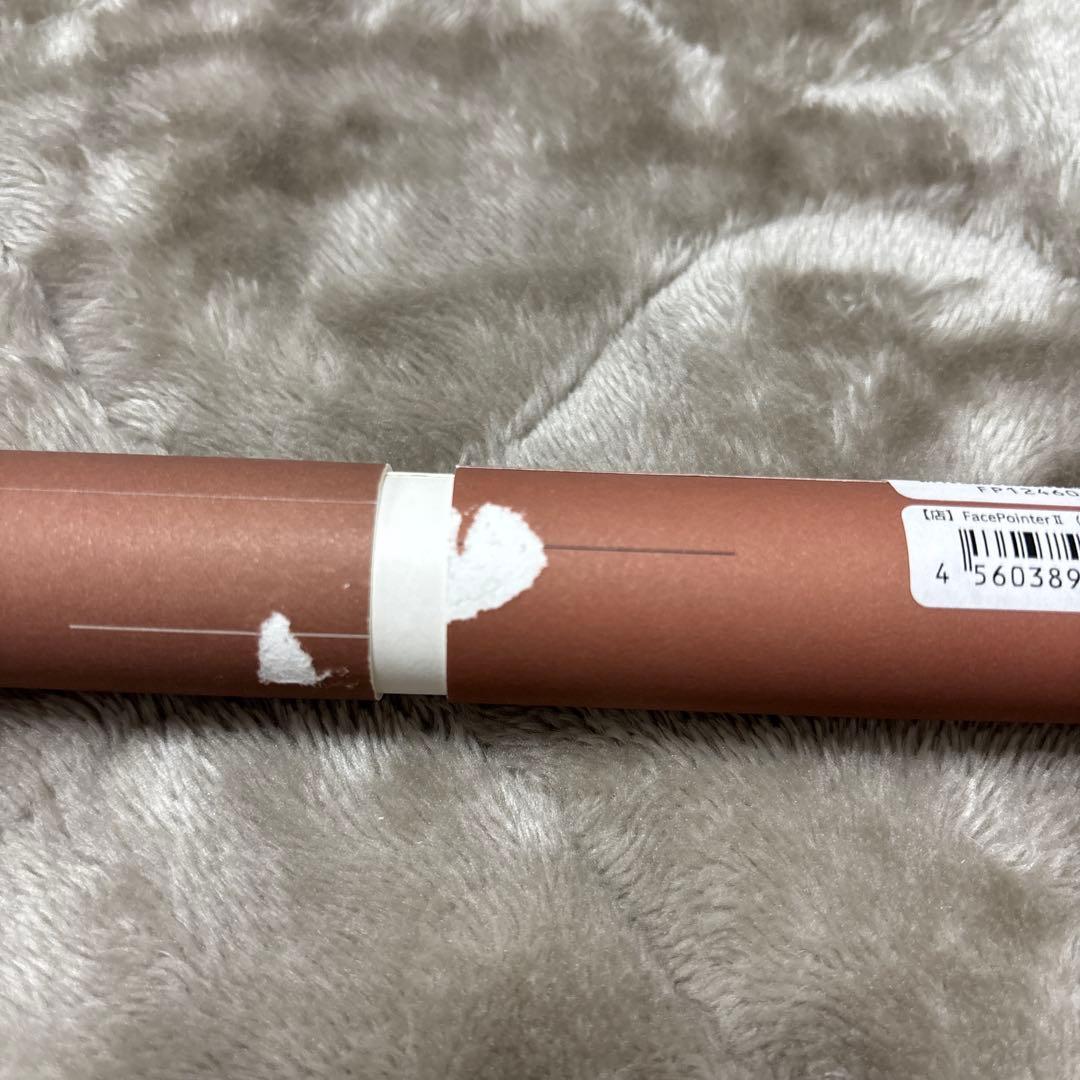 未使用に近い⭐︎COREFIT FACE POINTER II 美顔器