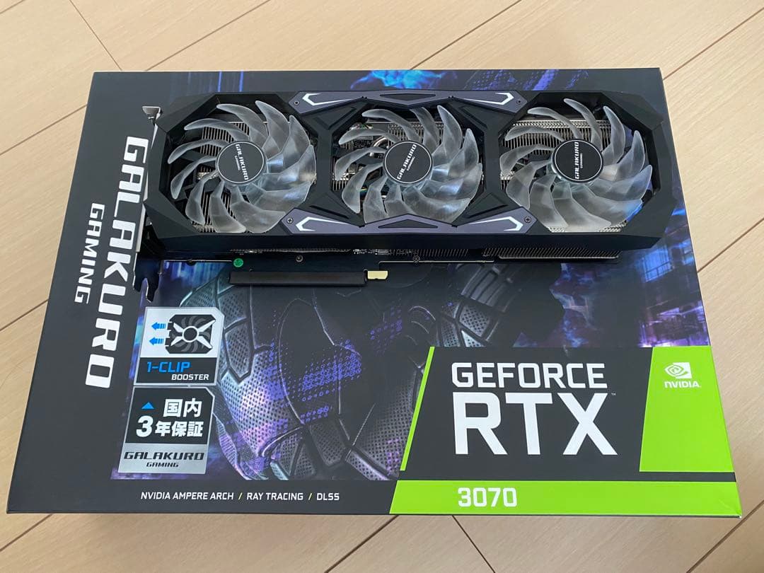 玄人志向 GeForceRTX3070