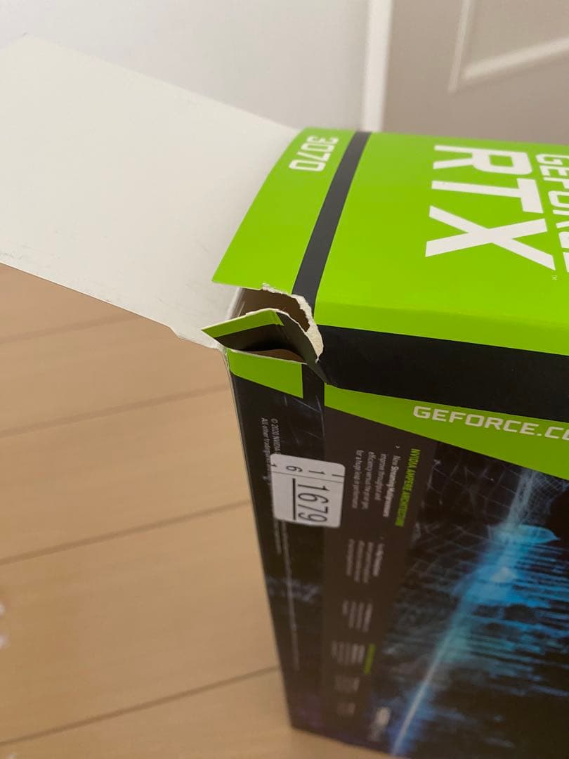 玄人志向 GeForceRTX3070