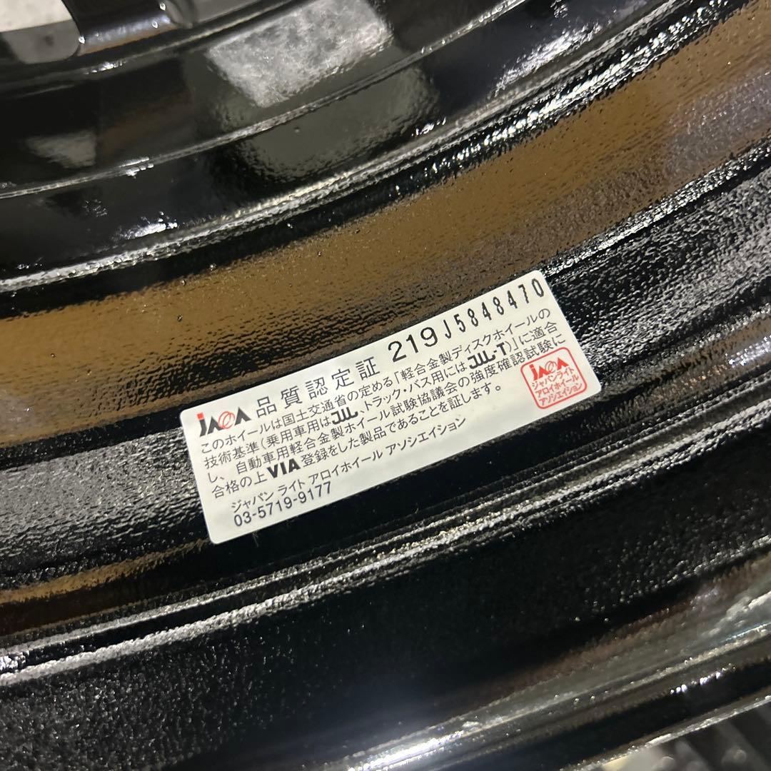 16インチアルミホイール4本セット