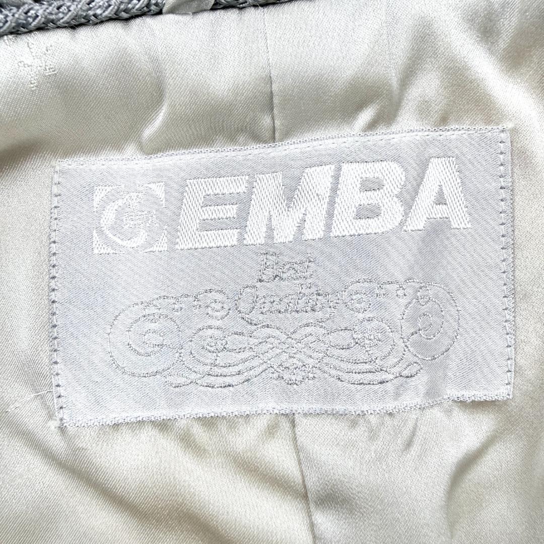 美品 EMBA サファイアミンク ファーコート 鑑定書あり エンバ 毛皮