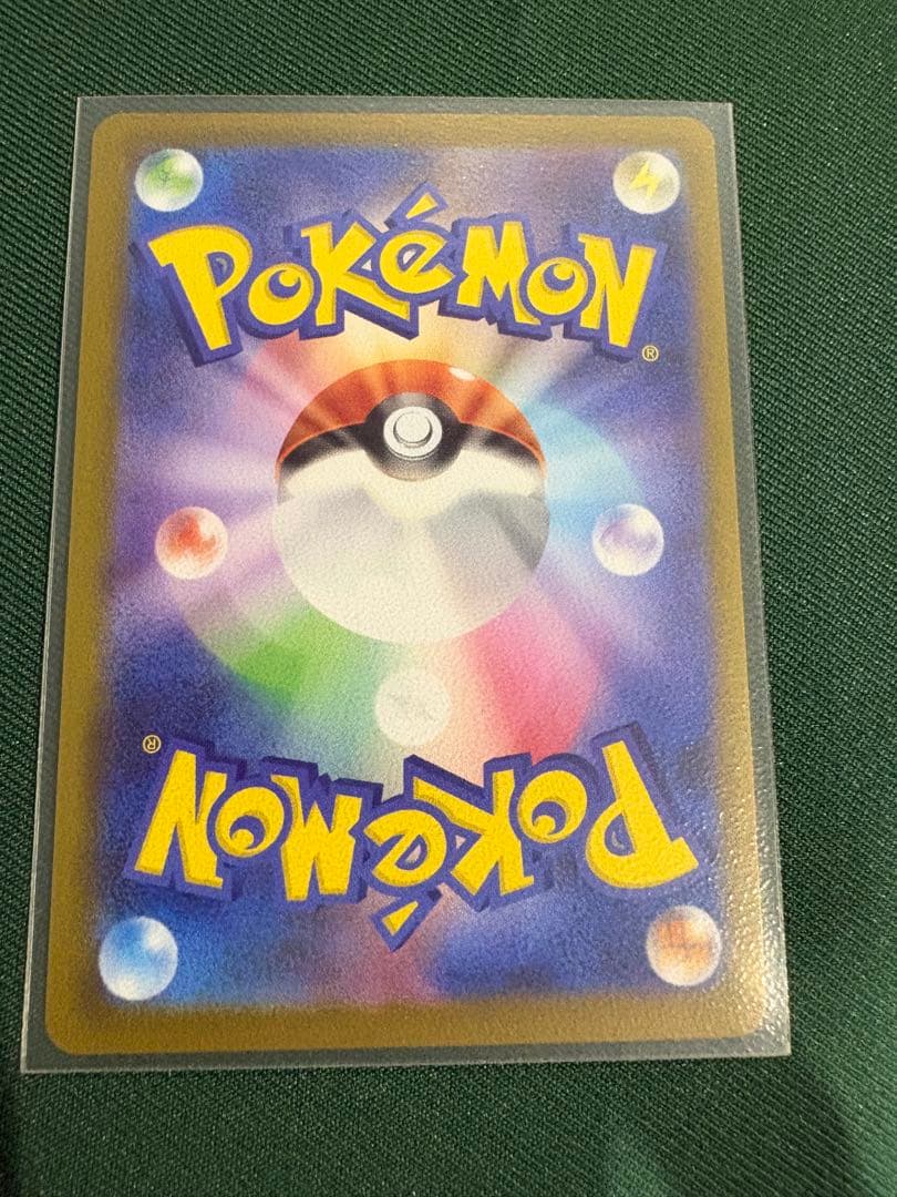 ポケカ ロケット団のミュウツーex プロモ