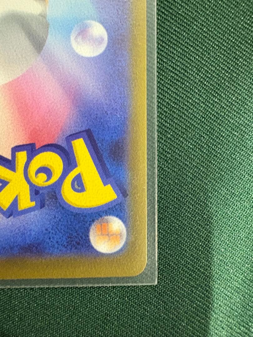 ポケカ ロケット団のミュウツーex プロモ