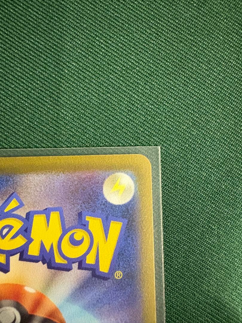 ポケカ ロケット団のミュウツーex プロモ