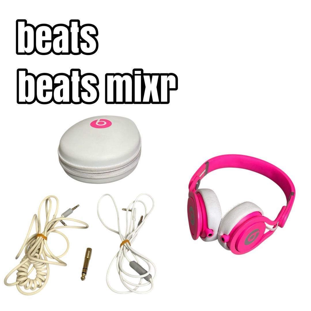 beats mixr リミテッドエディション ピンク