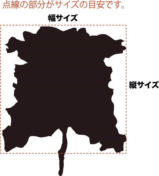 新品 カウラグ ハラコ 仔牛革 アクセントラグ インテリア レザー A31