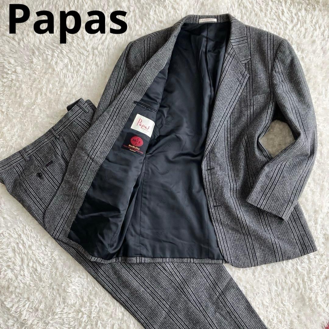 大きいサイズ！高級！パパス　Papas MARLING スーツセットアップ　2B