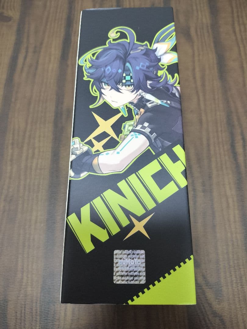 UGREEN 原神 モバイルバッテリー 130W 20000mAh 新品未開封