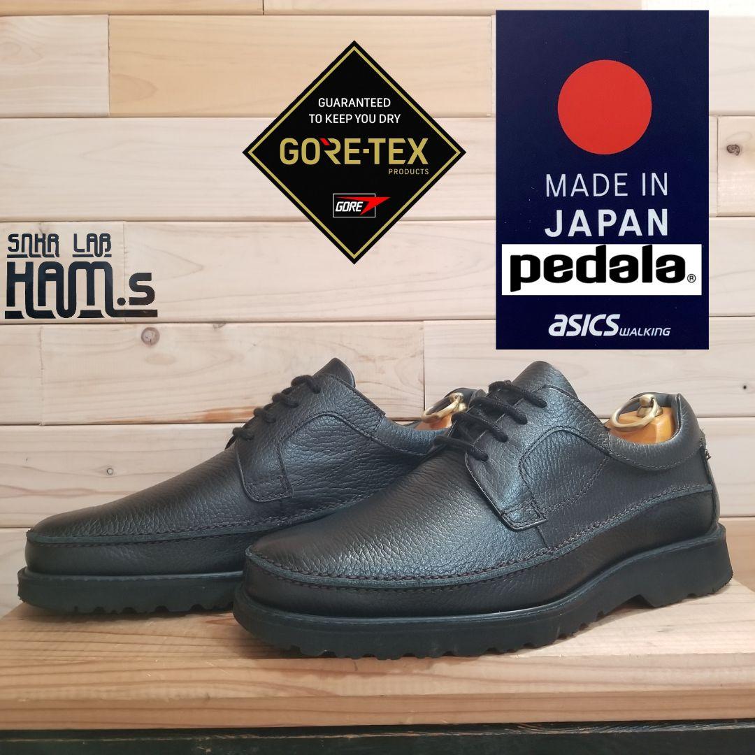 新品　ASICS　アシックスウォーキング　ゴアテックス ペダラ 25.5 シボ革