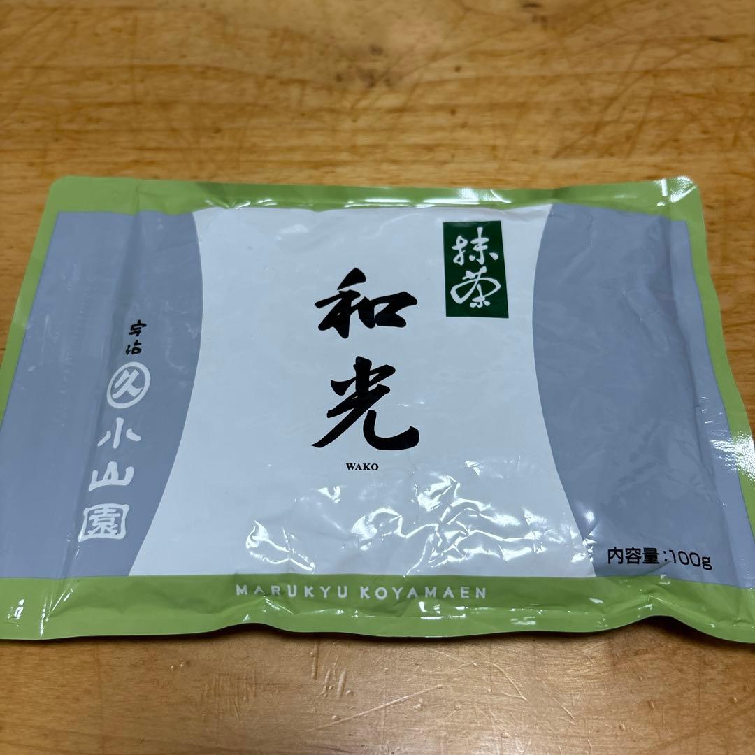 丸久小山園　抹茶 和光 100g 袋