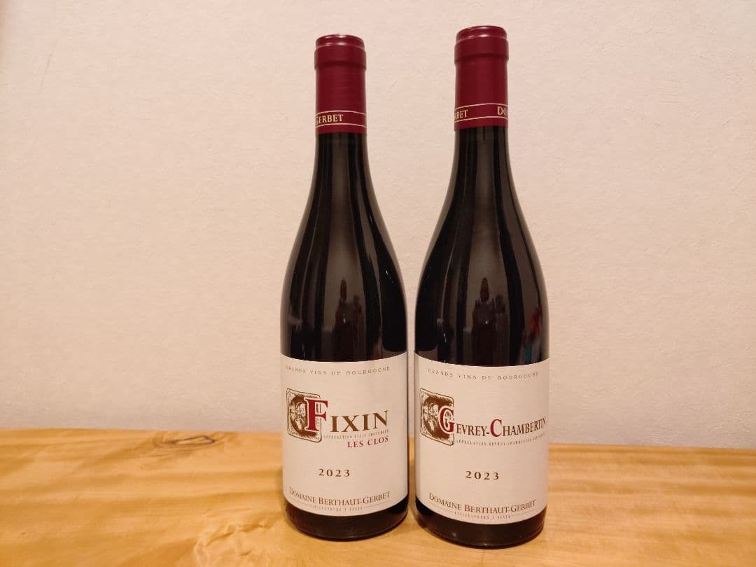 【ヨックンクン】ブルゴーニュ ピノノワール セレクション ベルトージェルべ