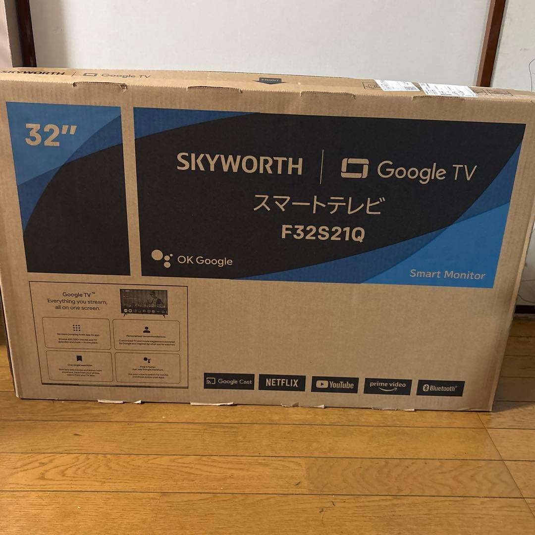 SKYWORTH Google TV 32インチ