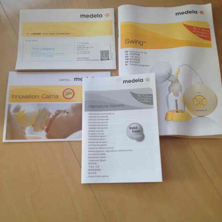 メデラmedelaスイング電動搾乳機 値下げ済み