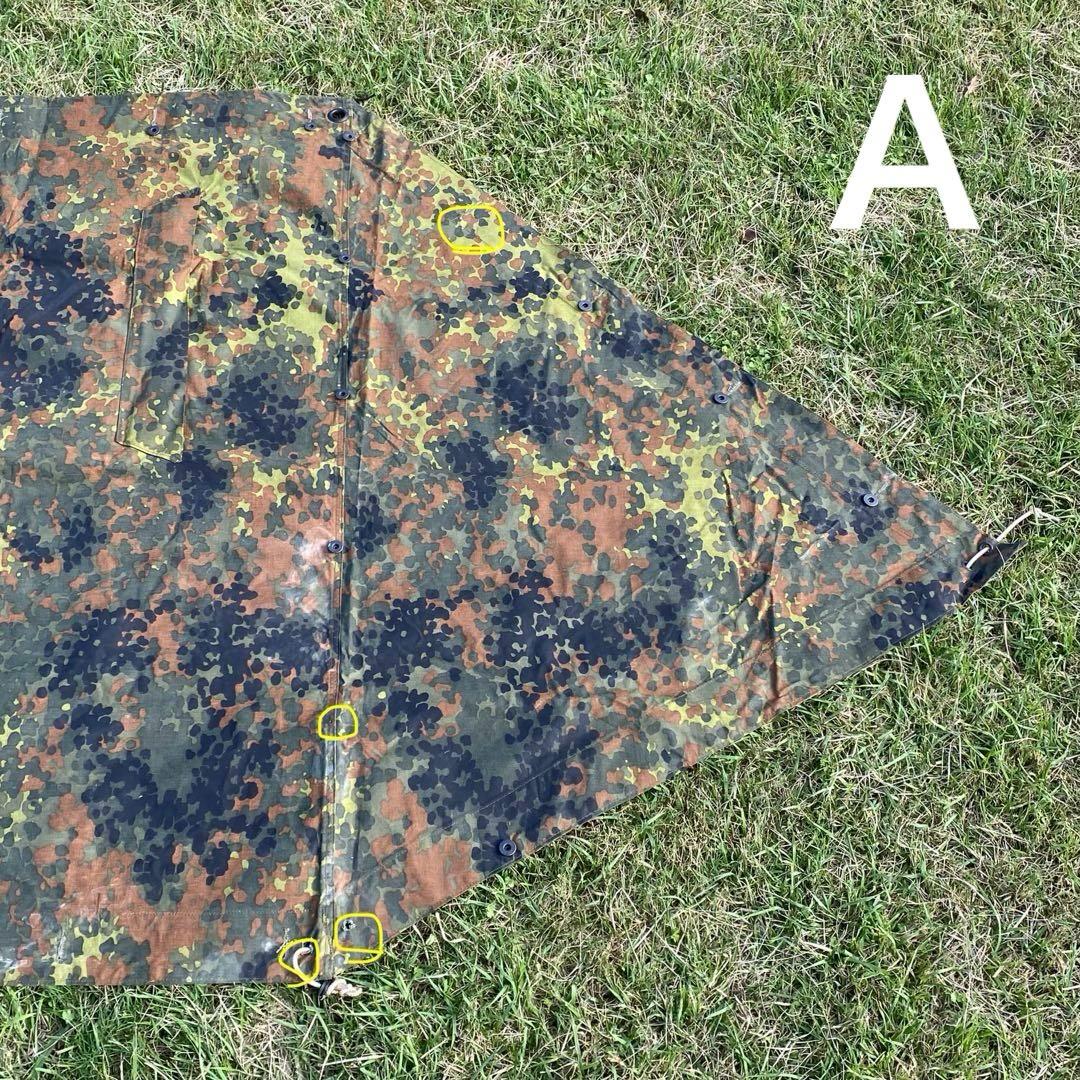 ドイツ軍　軍幕　ハーフシェルター２枚①　パップテント　袋付　フレクターカモ　迷彩