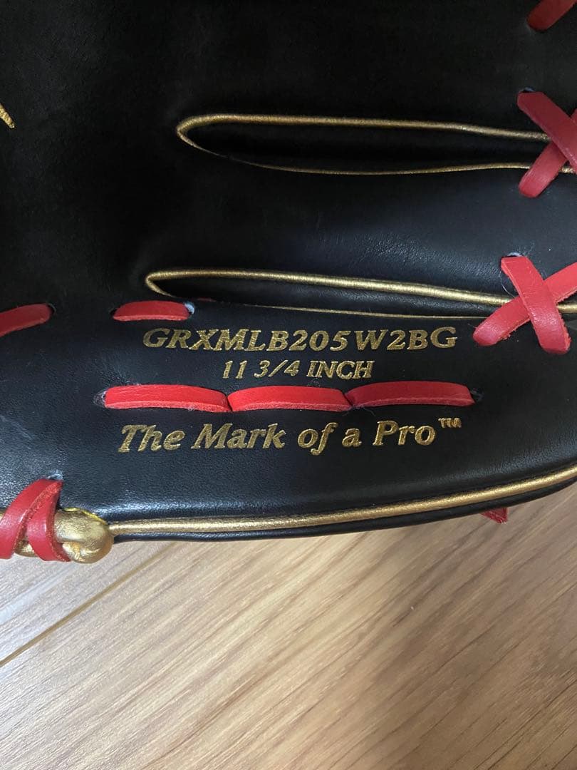 Rawlings MlB 205WModel 軟式 黒 グローブスタンド付き